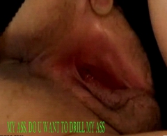 wetjam2