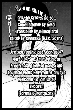 (C84) [Masaoyan (Tomatto)] Hinata Hon (Naruto) [English] [EH