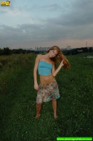 Pissing field