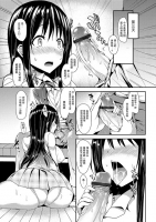 Hentai 2