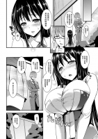 Hentai 2