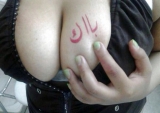 PICTURES