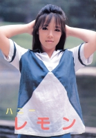 Japan Premium Graphix 00103