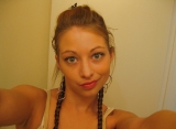 AMATEUR SLUTS