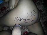 Arab whores