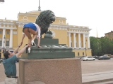 Upskirt