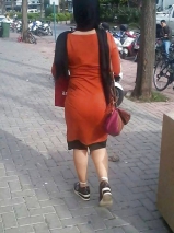 Turkish tanidik varmi