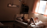 Sexy Japanese Nurse