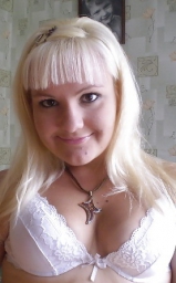 AMATEUR (PART 1)