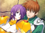 Rance