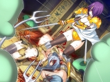 Rance