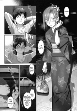 C83