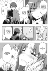 Ami no Erohon 2