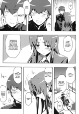 Ami no Erohon 2
