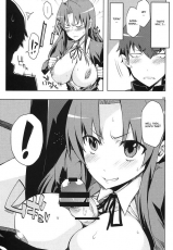Ami no Erohon 2
