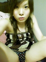 Japanese Girl Selfshots 150