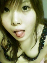 Japanese Girl Selfshots 150