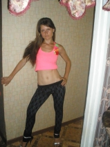 Russian fitness girls