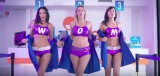 Chicas Entel