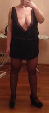 Dating site milf selfies - she wanted to get me intrested