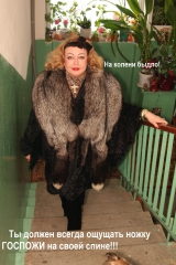 Fur Barynya Captions