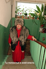 Fur Barynya Captions