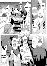 Pucchu Echigawa Ryuuka Konoha no Secret Service Konohas Sec