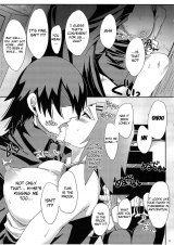 Pucchu Echigawa Ryuuka Konoha no Secret Service Konohas Sec