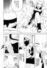 Crimson Comics Uzumaki Soushuuhen Naruto