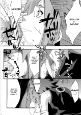 Karakishi Youheidan Inniku Koushin Naruto