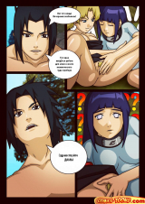 Sasuke x Hinata x Temari