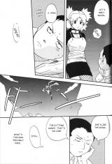 Bumsign Hatoya Kobayashi Temarito! Naruto