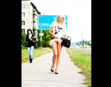 Peeped pussy girls without panties Photo erotica