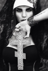 Porkodio e puttanamadonna - Porkgod and slutmotherofgod