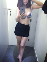 Mywife