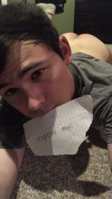 My body is public property. Expose me!