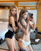Thick Asian Teens