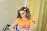 Shy Stunning Teen