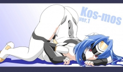 Xenosaga! - N