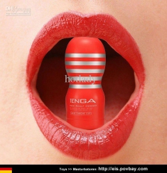 TENGA - Sextoy Masturbator for men - N