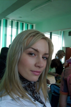 ROMANIAN ANA - N