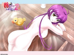 Hentai part 10 - N