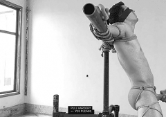 Blindfolded Sensuality 3 - N