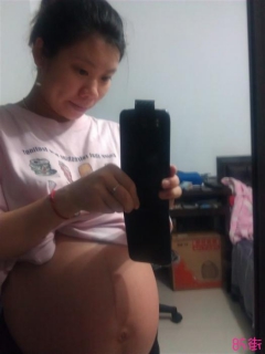 JP Pregnant woman - N