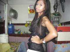20 year old Filipina asian - N