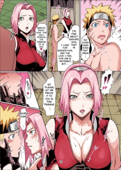 (Linda Project) Naru Love 2 Sakura - N