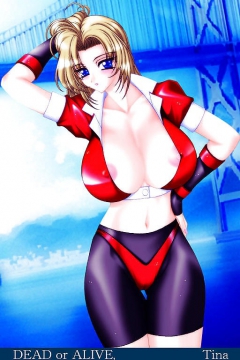Hentai Latex 2 - N