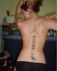 Show Your Tits 51 - N