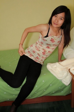Asian girl next door - N