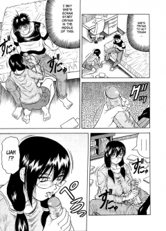 Masked Puberty - N